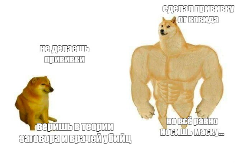 QIP Shot - Screen 2281.png QIP Shot - Screen 2281.png